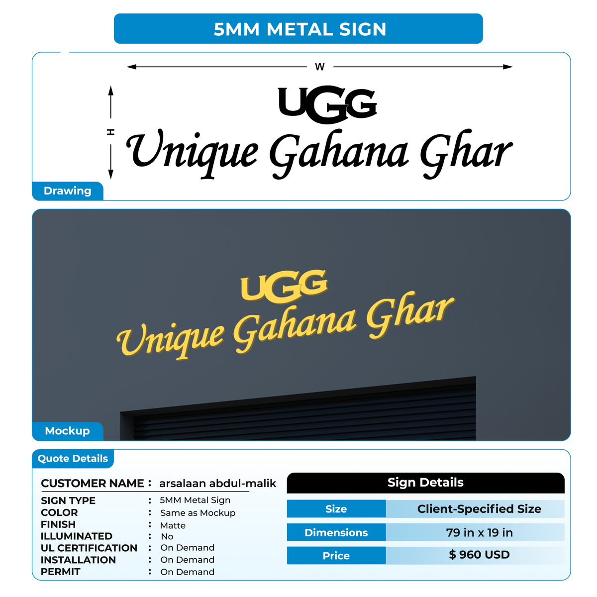 5mm metal sign for arsalaan abdul-malik