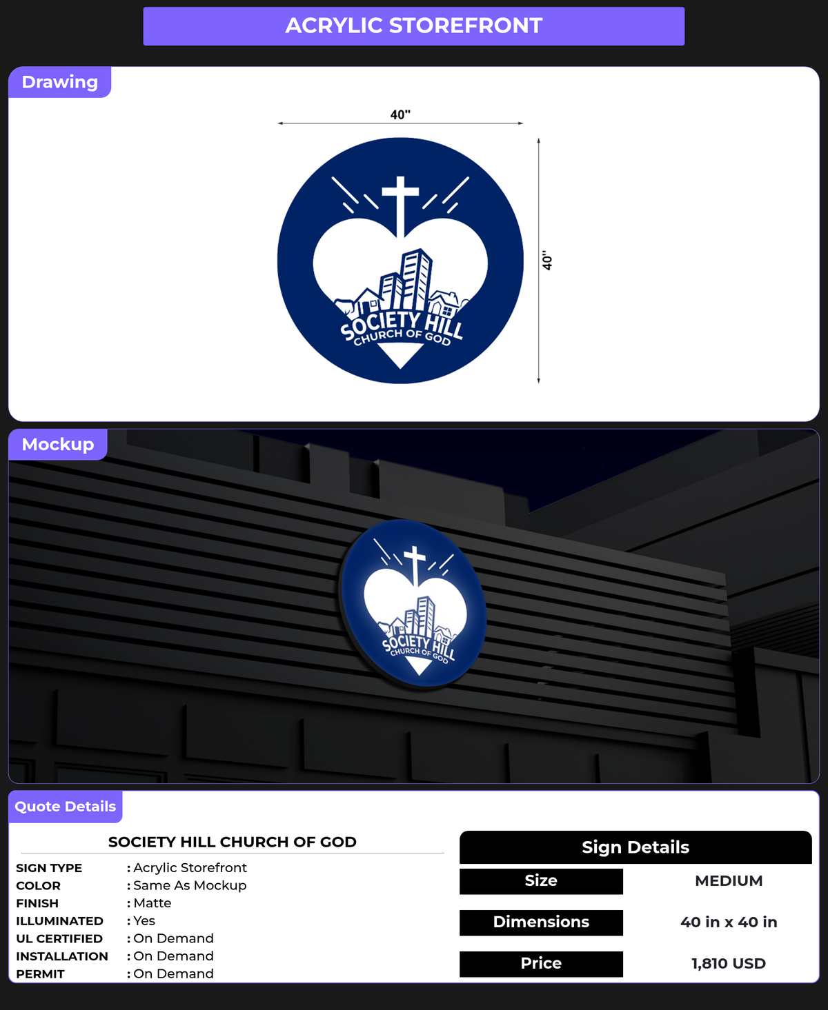 CUSTOM MOCKUP SIGN FOR Society Hill Church of God
