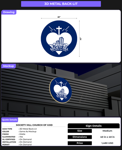 CUSTOM MOCKUP SIGN FOR Society Hill Church of God