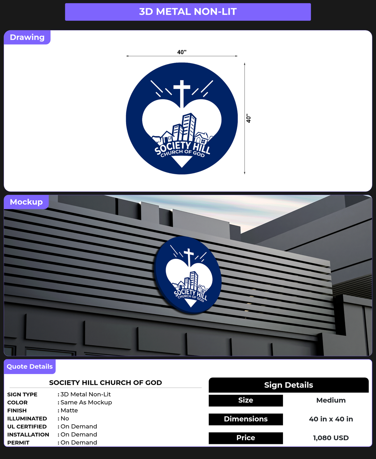 CUSTOM MOCKUP SIGN FOR Society Hill Church of God