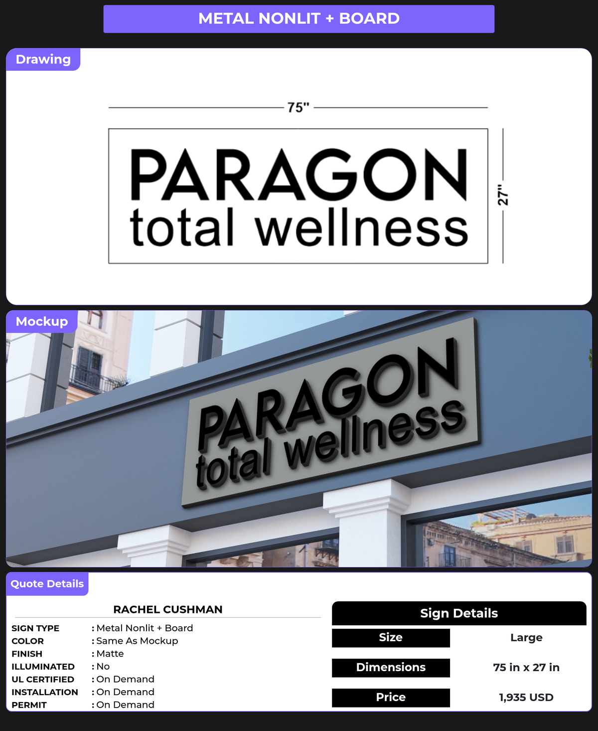 CUSTOM MOCKUP SIGN FOR Rachel Cushman