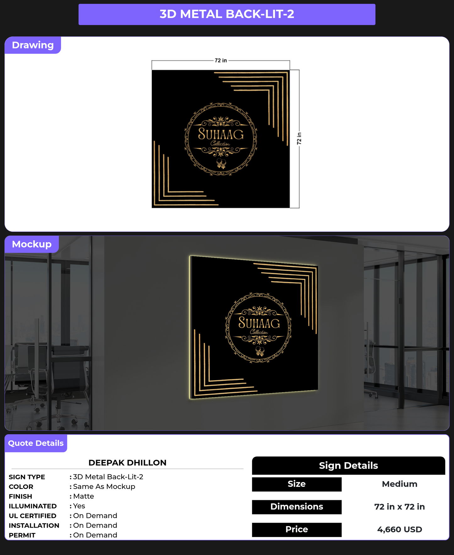 CUSTOM MOCKUP SIGN FOR Deepak Dhillon