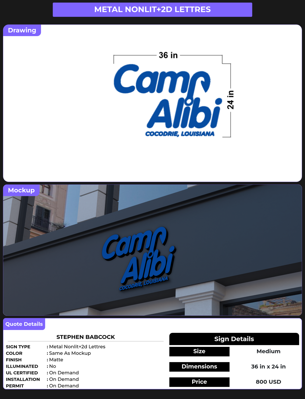 CUSTOM MOCKUP SIGN FOR Stephen Babcock