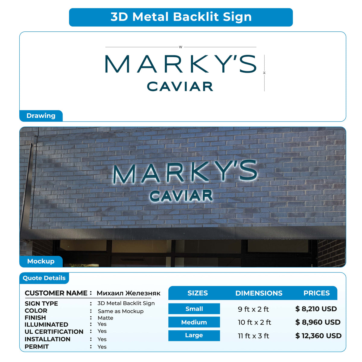 3D Metal backlit sign for Михаил Железняк (40% Deposit)