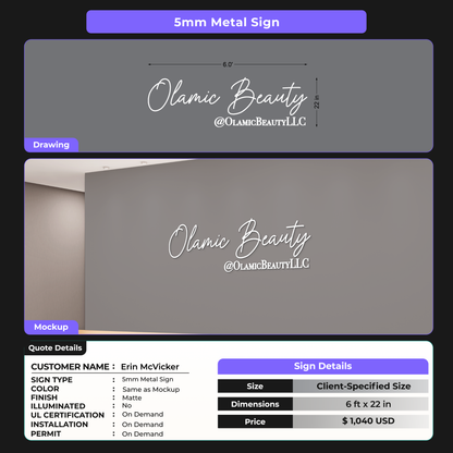 Custom Signs For Erin McVicker