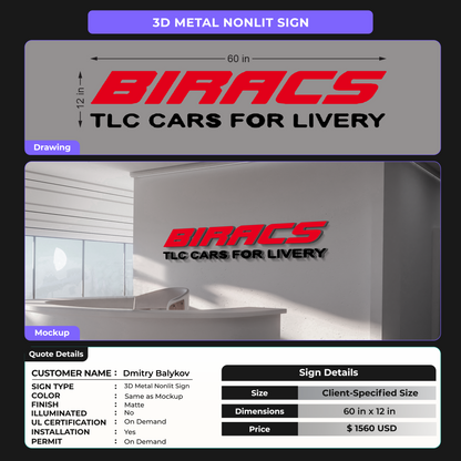 CUSTOM SIGNS FOR Dmitry Balykov